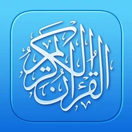 Quran Pro: Ramadan 2026 Ready